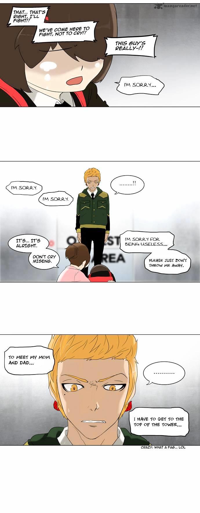 Tower Of God, Chapter 82 image 21